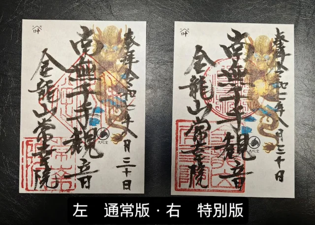 甲院ページ IJN Aircraft Carrier Taiho - Wood Deck (TOKU-21) Fujimi 433721